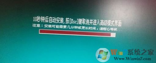 f11一鍵還原精靈怎么用？按f11一鍵還原圖解！