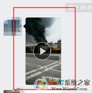 微信小視頻怎么導出？小編教你提取微信小視頻的方法