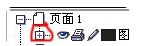 cdr轉psd怎么轉換?小編教你cdr轉psd的方法