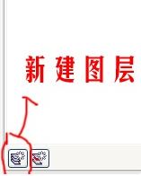 cdr轉psd怎么轉換?小編教你cdr轉psd的方法