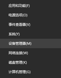 win10卡怎么辦？win10 卡頓的有效優化方法