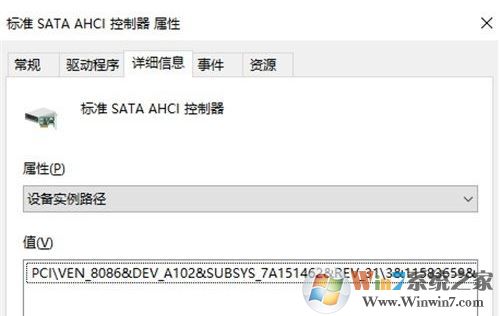 win10卡怎么辦？win10 卡頓的有效優化方法