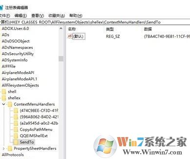 win10卡怎么辦？win10 卡頓的有效優化方法