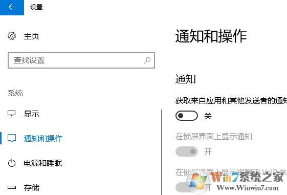 win10卡怎么辦？win10 卡頓的有效優化方法