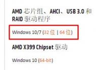 win10卡怎么辦？win10 卡頓的有效優化方法