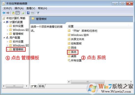 什么是數(shù)字簽名？win7驅(qū)動(dòng)沒(méi)有數(shù)字簽名怎么辦？