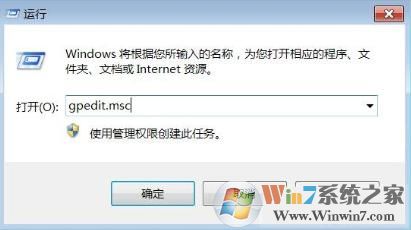 什么是數(shù)字簽名？win7驅(qū)動(dòng)沒(méi)有數(shù)字簽名怎么辦？