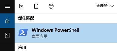 win10設置打不開怎么辦？win10打不開設置的解決方法