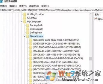 怎樣精簡(jiǎn)win10？win10優(yōu)化精簡(jiǎn)的方法