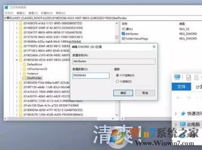 怎樣精簡win10？win10優化精簡的方法
