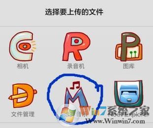 如何把歌曲導入全民k歌?全民K歌導入歌曲庫的方法