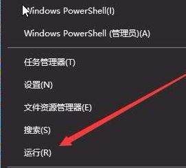 win10 1803 自動重建圖片緩存該怎么關閉？0
