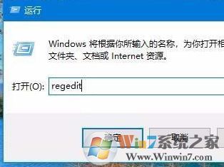 win10 1803 自動重建圖片緩存該怎么關閉？1