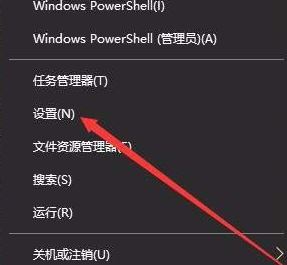 win10字體安裝怎么安裝?小編教你win10通過商店下載安裝字體的方法