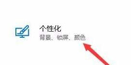 win10字體安裝怎么安裝？小編教你win10通過商店下載安裝字體的方法