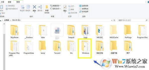 Win10系統IE提示主頁設置已損壞修復方法