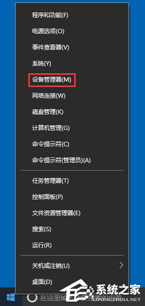 Win10怎么禁用光驅？Win10禁用光驅的方法