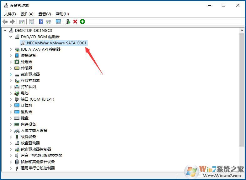 Win10怎么禁用光驅？Win10禁用光驅的方法