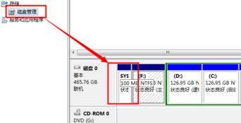 win7安裝系統(tǒng)時若分配有系統(tǒng)保留分區(qū)需先設(shè)置驅(qū)動器號怎么辦?1