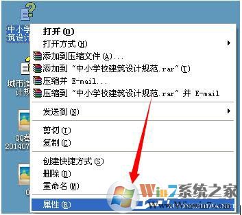 WinXP已取消到該網頁的導航的解決方法