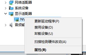 win10驅(qū)動精靈安裝驅(qū)動無法開機(jī)該怎么辦？