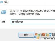 win10怎么禁用顯卡驅(qū)動(dòng)自動(dòng)更新？顯卡驅(qū)動(dòng)自動(dòng)更新功能怎么取消？