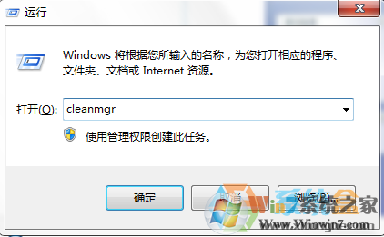 Win7C盤的MSOCache文件夾是什么?MSOCache文件夾可以刪除嗎?