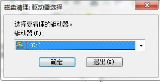 Win7C盤的MSOCache文件夾是什么?MSOCache文件夾可以刪除嗎?