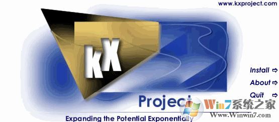 win7系統kx驅動怎么安裝?小編教你kx驅動安裝教程9