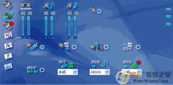 win7系統kx驅動怎么安裝?小編教你kx驅動安裝教程11