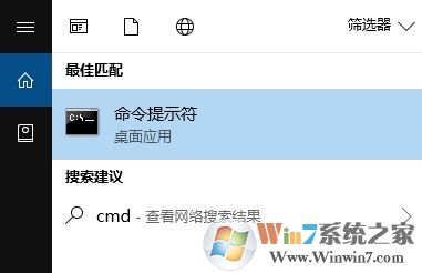 win10安裝更新時出現一些問題:0x80070422錯誤代碼該怎么辦?
