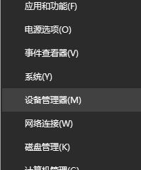 如何查看處理器個數？win10電腦的處理器個數的查看方法