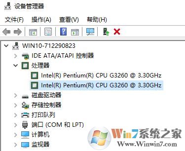 如何查看處理器個數？win10電腦的處理器個數的查看方法