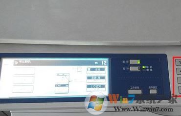 復印機怎么用?教你復印機掃描怎么用的操作方法