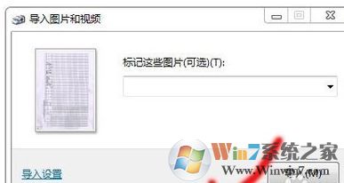 復印機怎么用?教你復印機掃描怎么用的操作方法