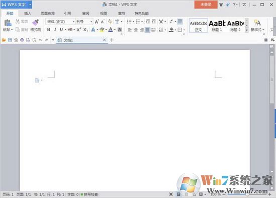 小編教你wps office 2016 專業版激活方法5