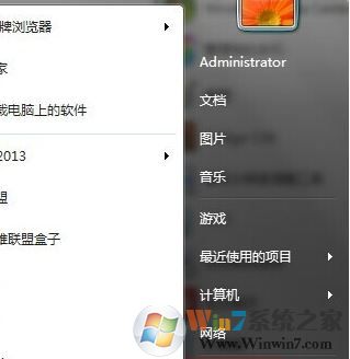 藍(lán)牙適配器怎么用?小編教你win7怎么用藍(lán)牙適配器