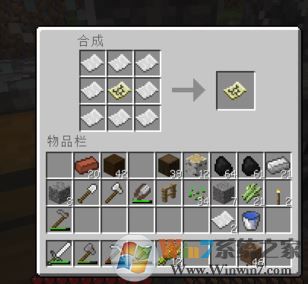我的世界地圖怎么用?我的世界制作及升級地圖的方法