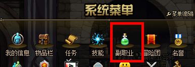 dnf寶珠怎么用?dnf寶珠的獲取方法