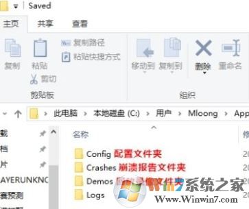 絕地求生怎么清理緩存?小編教你絕地求生8g內存優化
