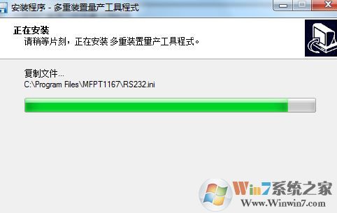 量產工具怎么用?教你u盤量產工具怎么用