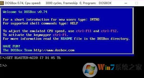 dosbox怎么用？winwin7小編教你dosbox的使用方法