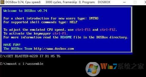 dosbox怎么用？winwin7小編教你dosbox的使用方法