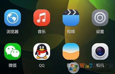 問:u盤插手機上怎么用?小編教你u盤插手機上拷貝數據的方法