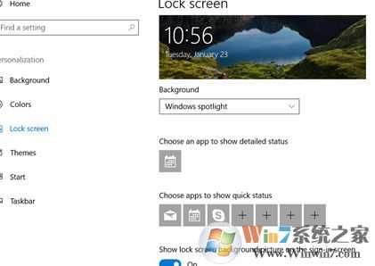 鎖屏、登錄界面不顯示聚焦怎么辦?win10聚焦功能故障的解決方法