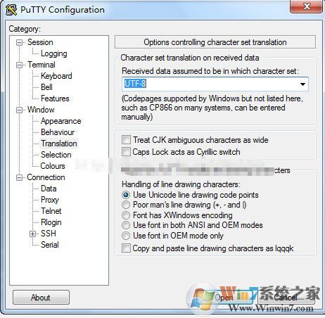putty怎么用？小編教你putty 串口怎么用