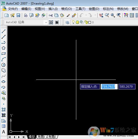 dwf文件怎么打開?win7系統(tǒng)打開dwf的詳細(xì)操作方法3