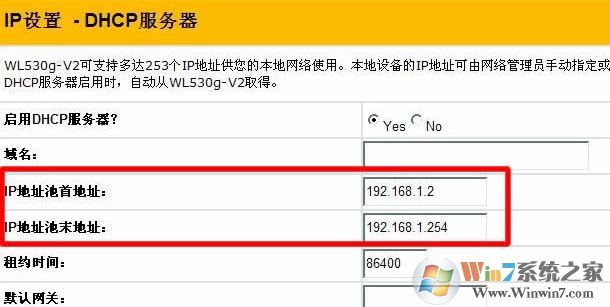 怎么防止別人蹭網?讓蹭網的人無路可走