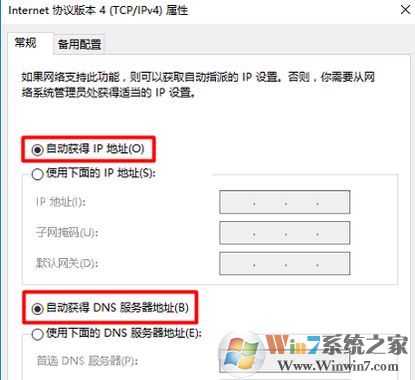 華為路由器設置怎么操作?華為路由器設置詳細操作方法!