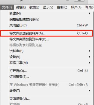 蘋果手機(jī)怎么設(shè)置鈴聲?教你蘋果手機(jī)設(shè)置鈴聲的方法9